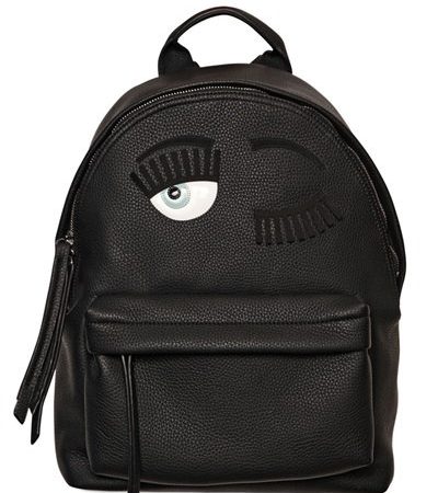 Flirting Faux Leather Backpack