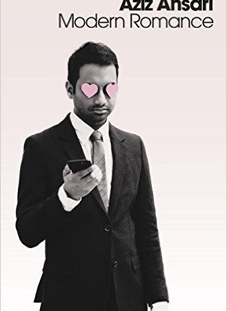Modern Romance
